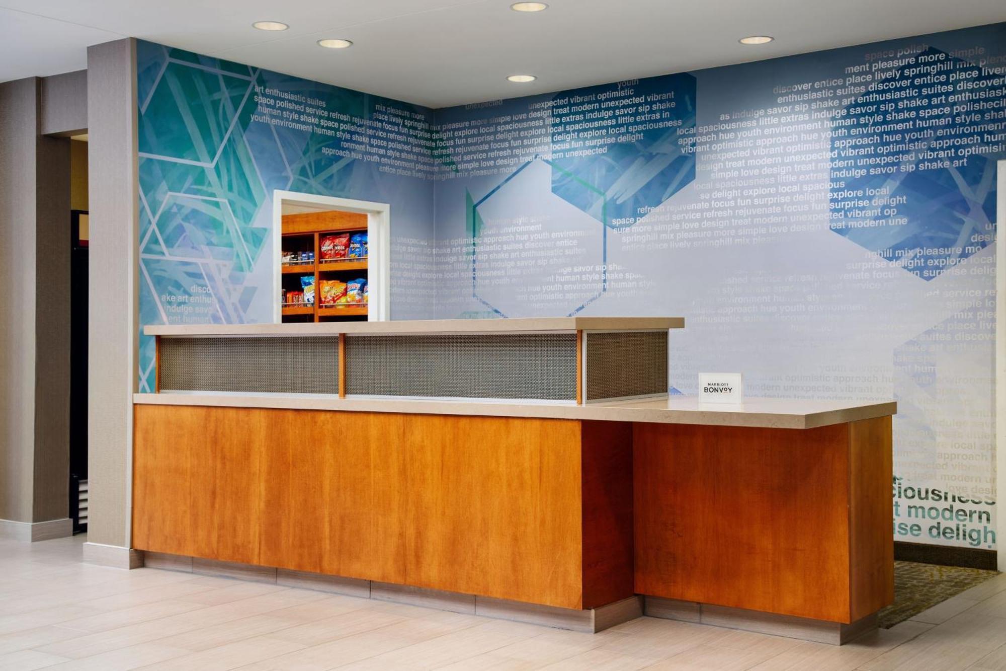 Springhill Suites Richmond Northwest Innsbrook Dış mekan fotoğraf